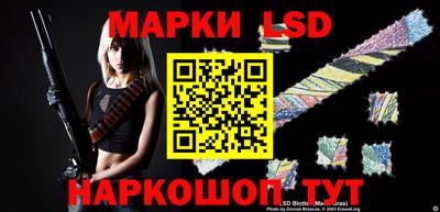 кокаин Кумертау