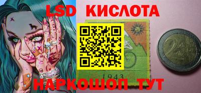 альфа пвп Кулебаки