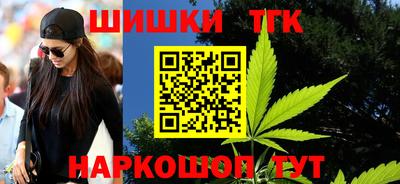мескалин Кунгур