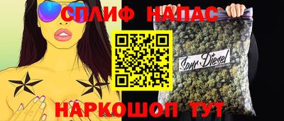 кокаин Кумертау