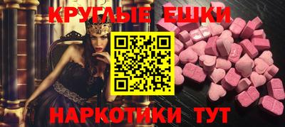 кокаин Кумертау