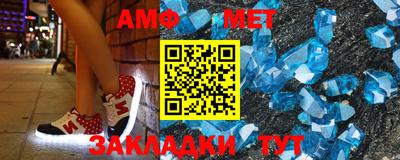 кокаин Кумертау