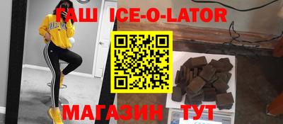 альфа пвп Кулебаки