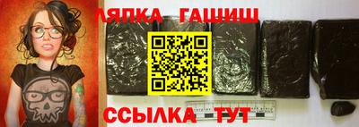 мескалин Кунгур
