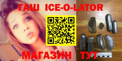 альфа пвп Кулебаки