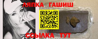 кокаин Кумертау