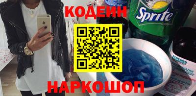 мескалин Кунгур